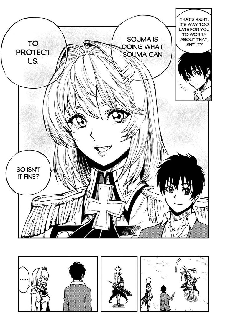 Genjitsushugisha no Oukokukaizouki Chapter 32 - Page 26