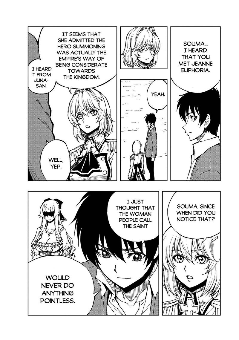 Genjitsushugisha no Oukokukaizouki Chapter 32 - Page 27