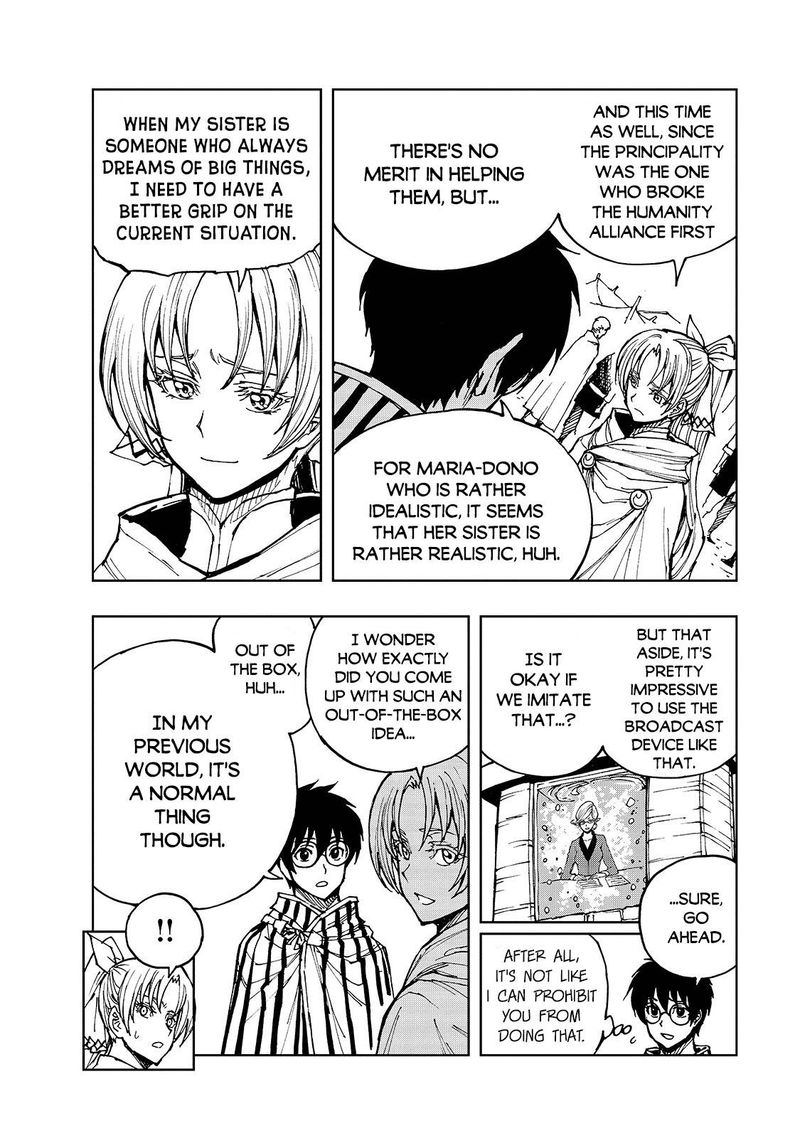 Genjitsushugisha no Oukokukaizouki Chapter 32 - Page 6