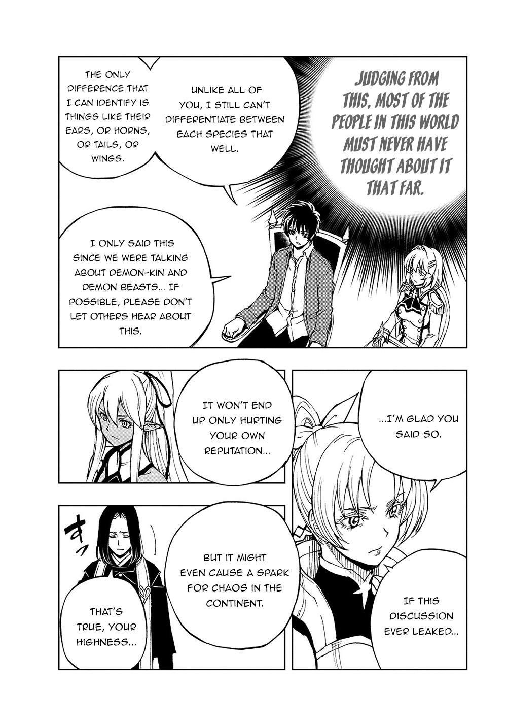 Genjitsushugisha no Oukokukaizouki Chapter 34 - Page 22