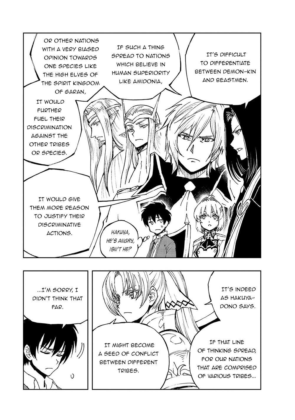 Genjitsushugisha no Oukokukaizouki Chapter 34 - Page 23