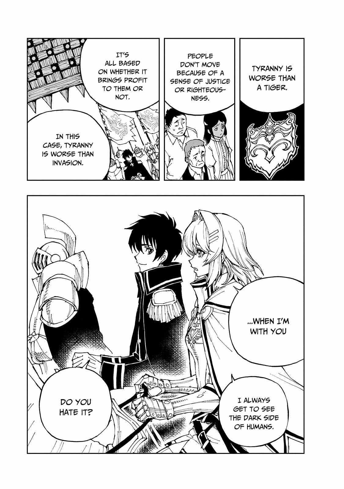 Genjitsushugisha no Oukokukaizouki Chapter 37 - Page 3