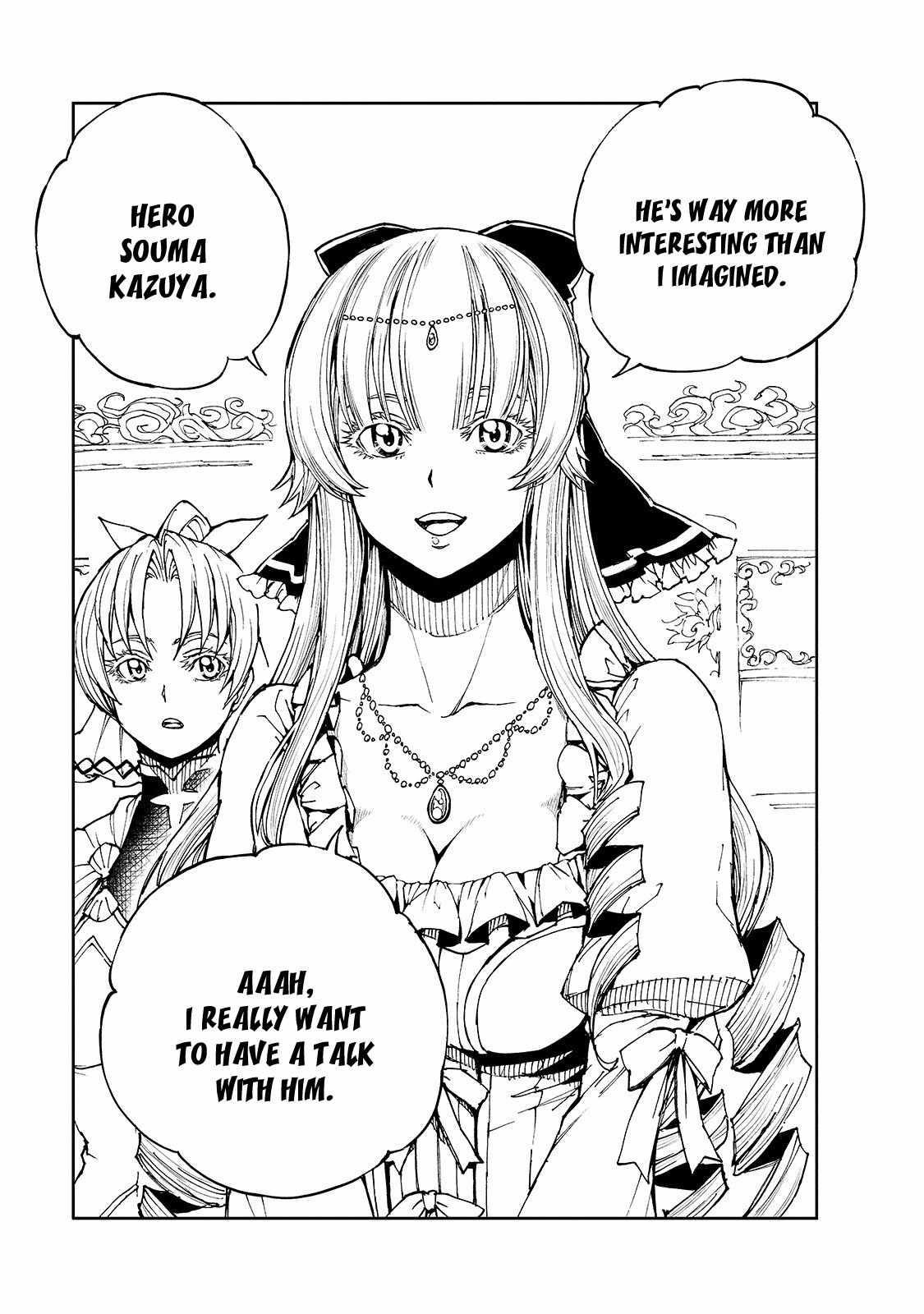 Genjitsushugisha no Oukokukaizouki Chapter 37 - Page 9