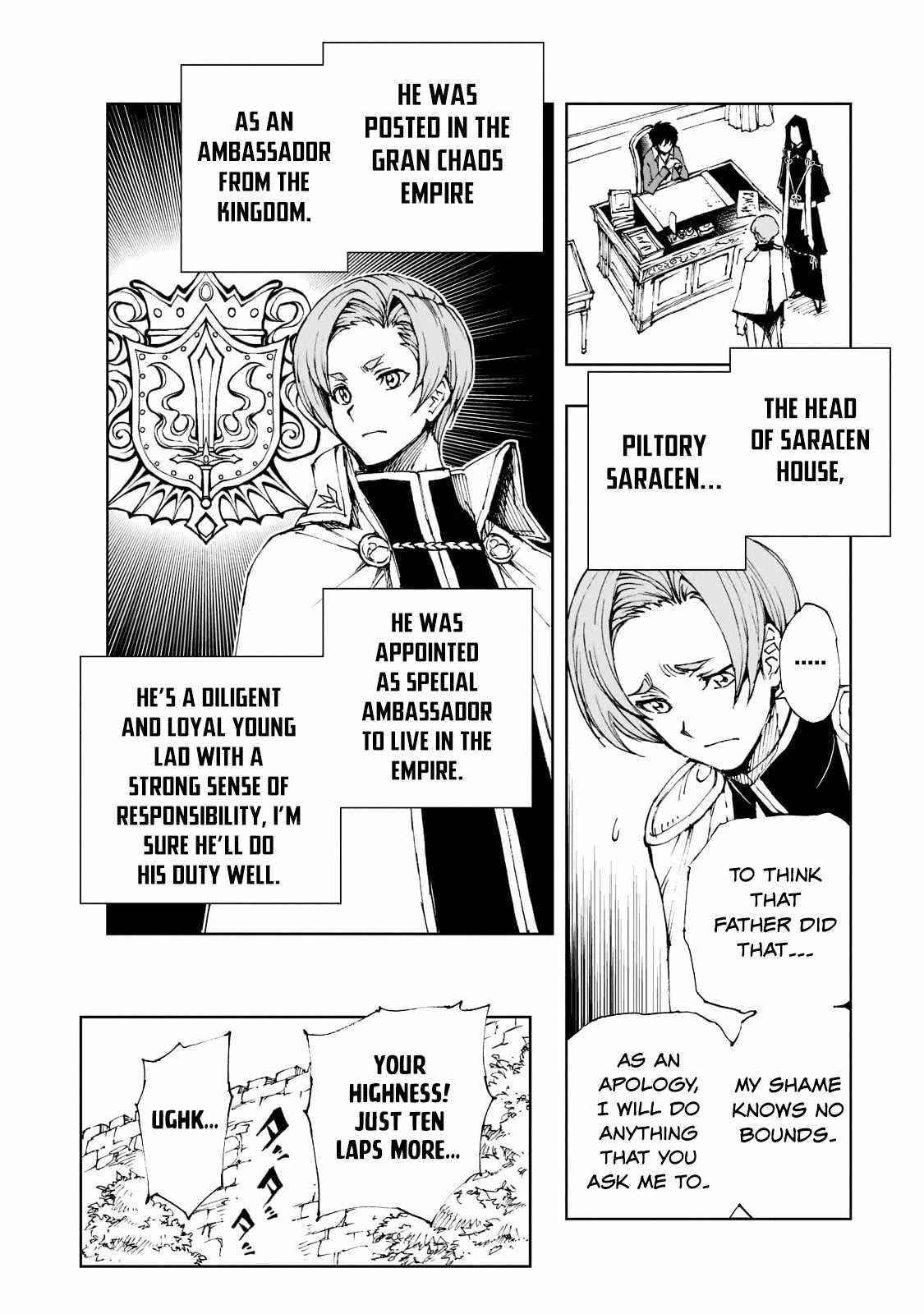 Genjitsushugisha no Oukokukaizouki Chapter 42 - Page 2