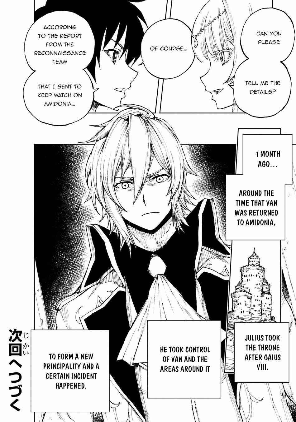 Genjitsushugisha no Oukokukaizouki Chapter 43 - Page 25