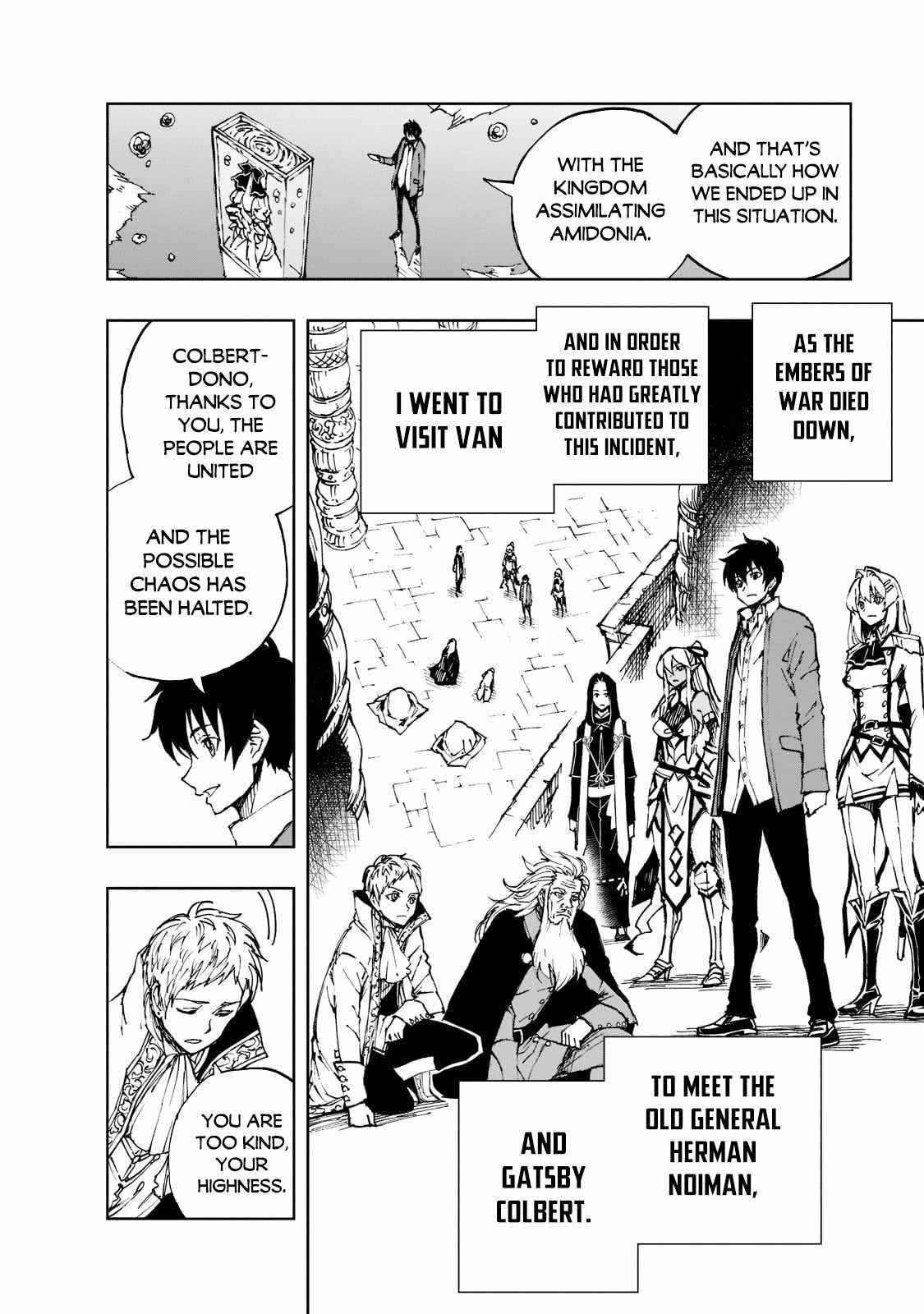 Genjitsushugisha no Oukokukaizouki Chapter 45 - Page 4