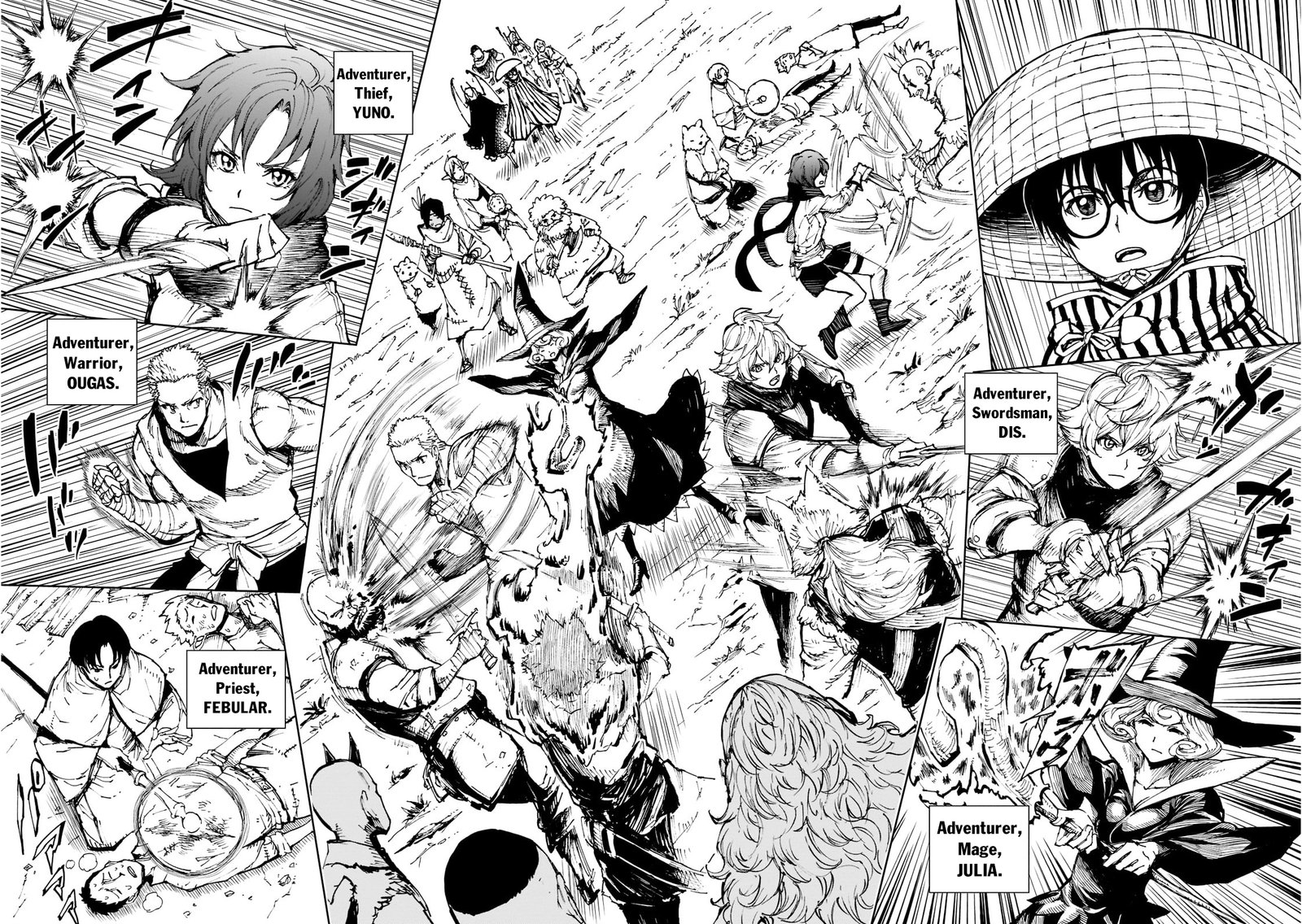 Genjitsushugisha no Oukokukaizouki Chapter 49 - Page 2