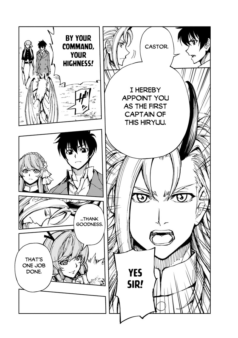 Genjitsushugisha no Oukokukaizouki Chapter 56.1 - Page 7