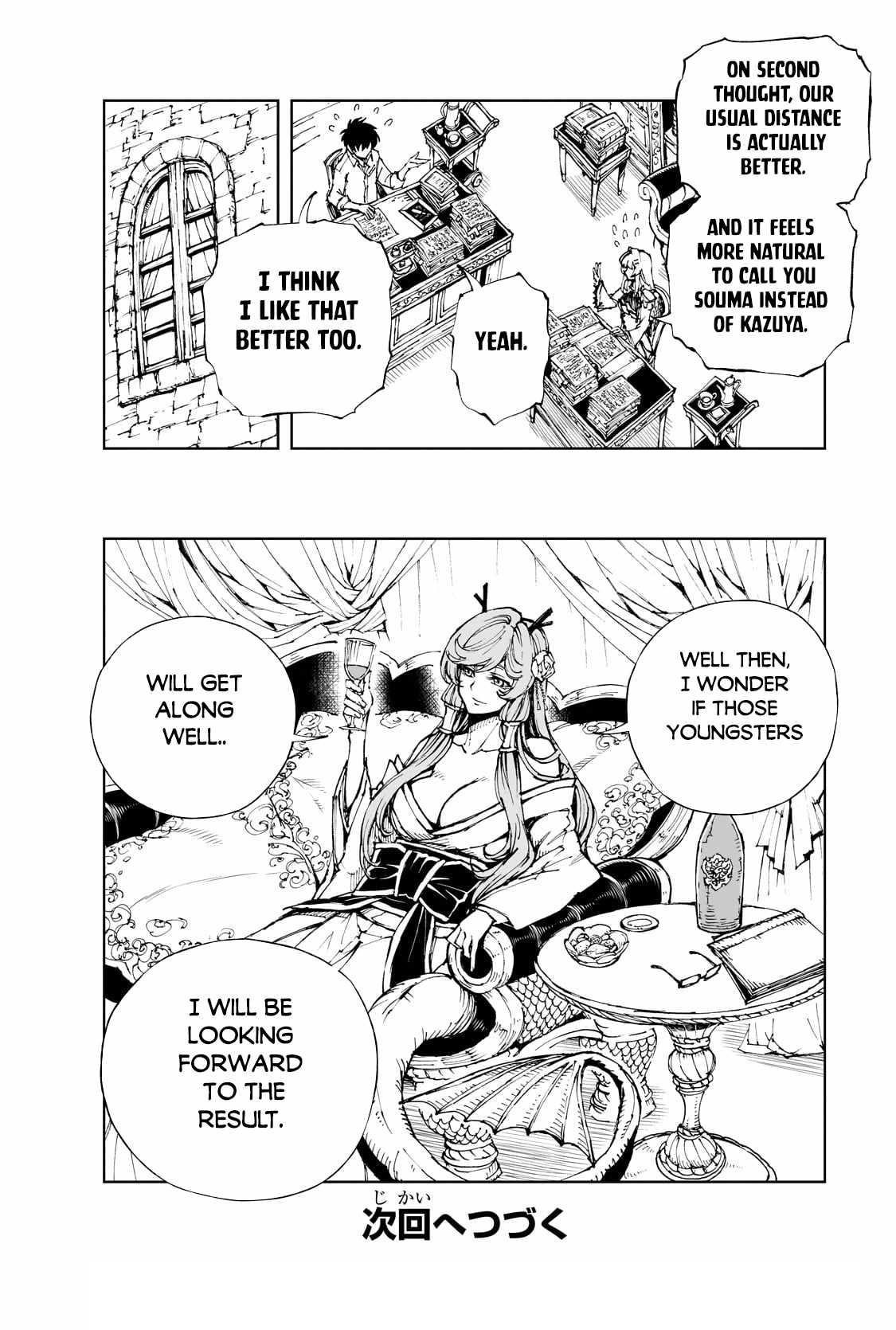 Genjitsushugisha no Oukokukaizouki Chapter 57.2 - Page 12