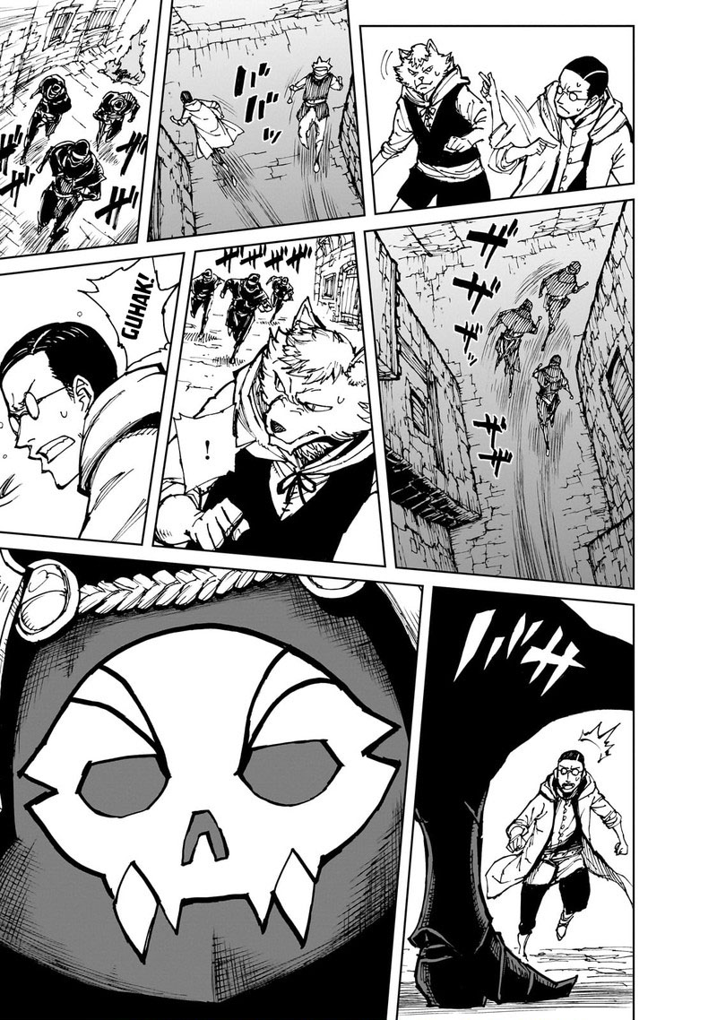 Genjitsushugisha no Oukokukaizouki Chapter 58.1 - Page 14