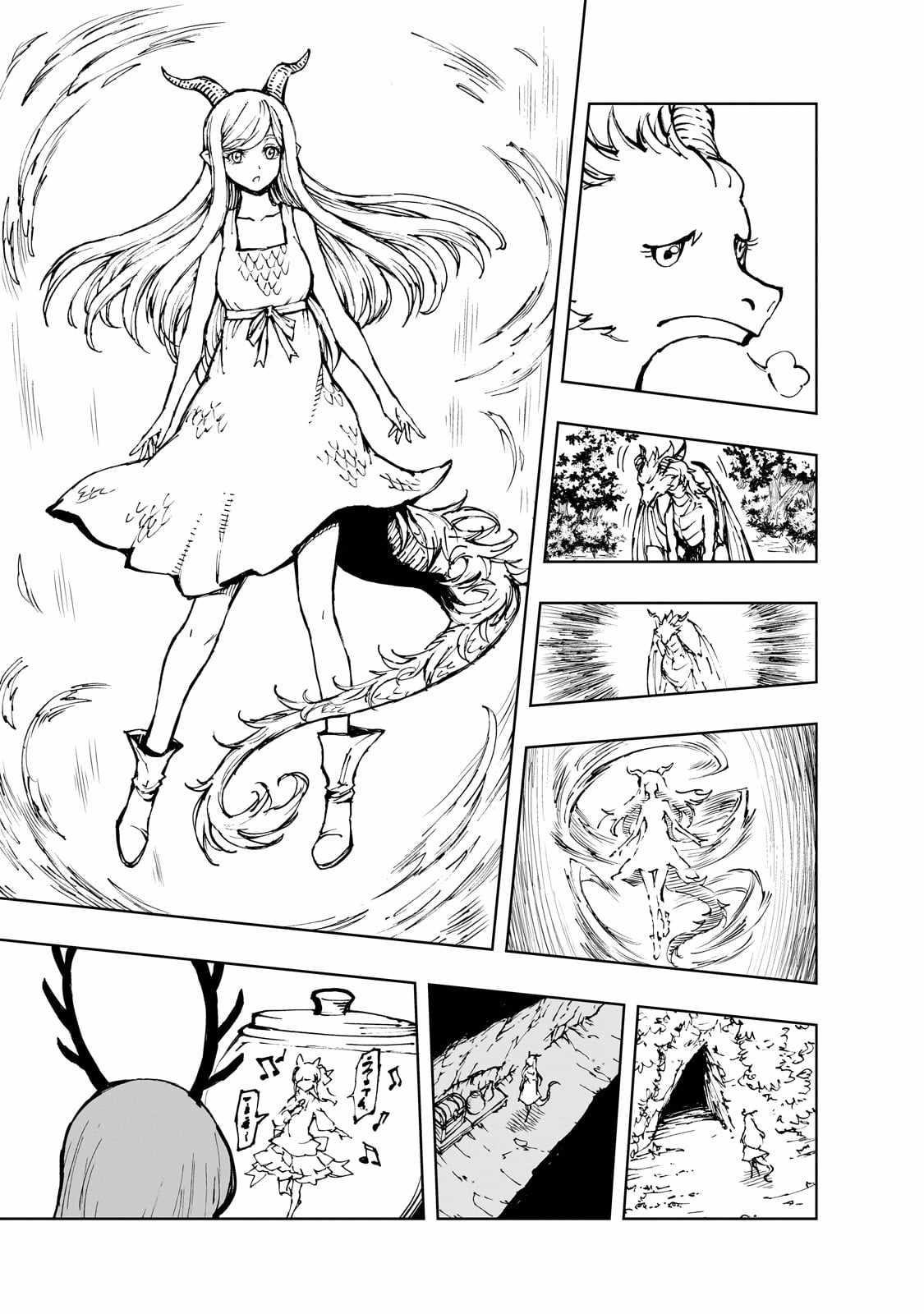 Genjitsushugisha no Oukokukaizouki Chapter 63 - Page 5