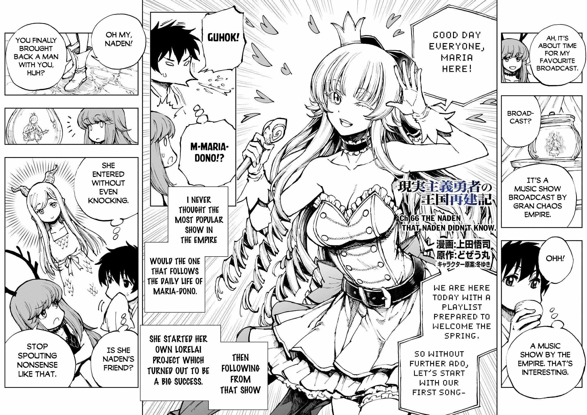 Genjitsushugisha no Oukokukaizouki Chapter 66 - Page 2