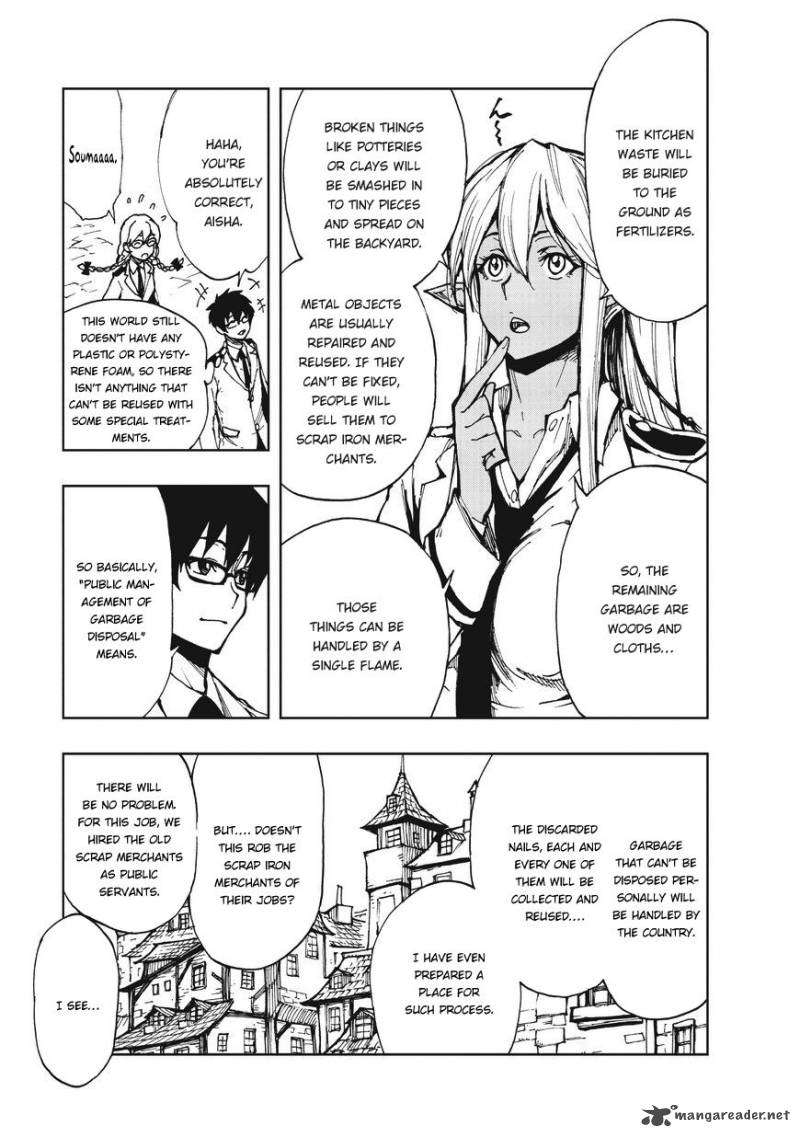 Genjitsushugisha no Oukokukaizouki Chapter 7 - Page 19