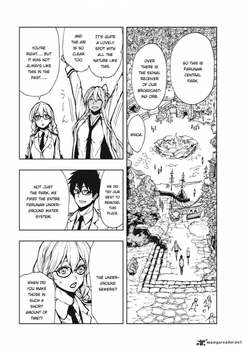 Genjitsushugisha no Oukokukaizouki Chapter 7 - Page 9