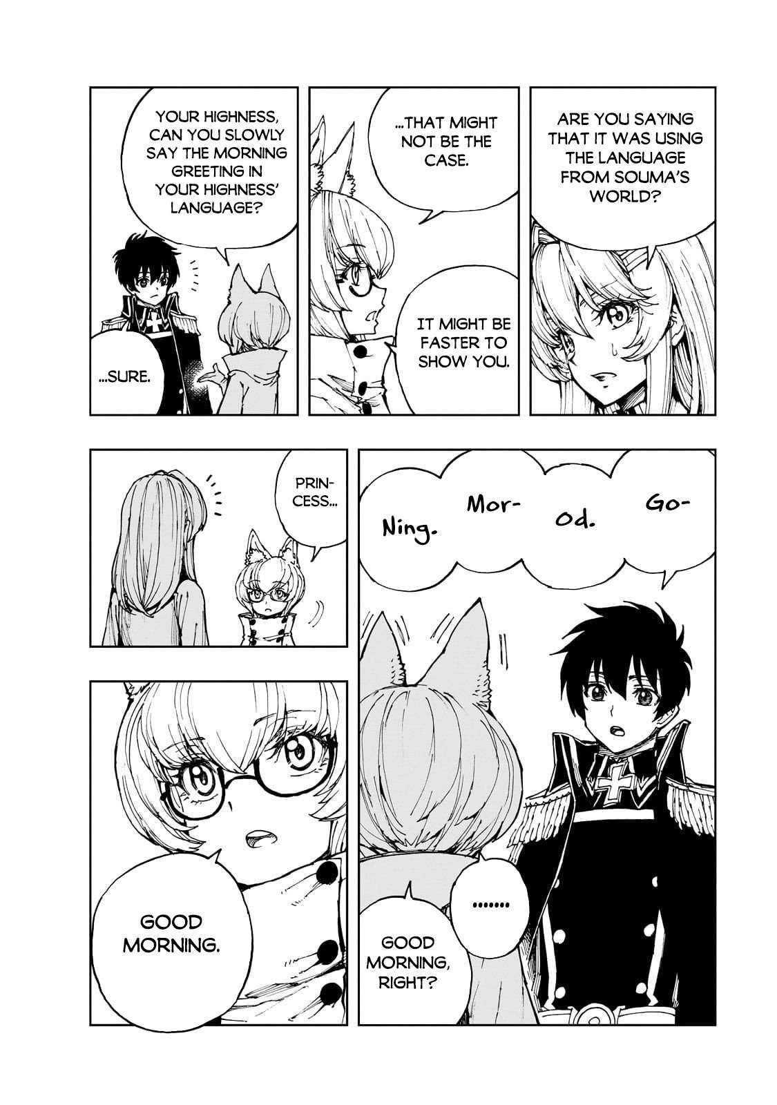 Genjitsushugisha no Oukokukaizouki Chapter 70 - Page 4