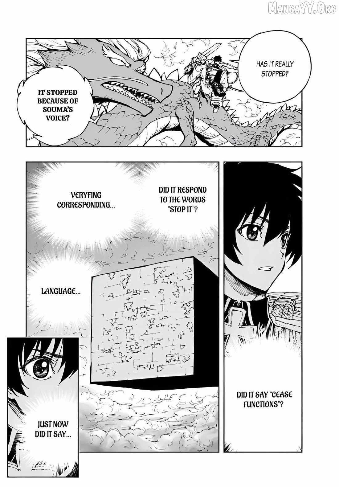 Genjitsushugisha no Oukokukaizouki Chapter 72 - Page 8