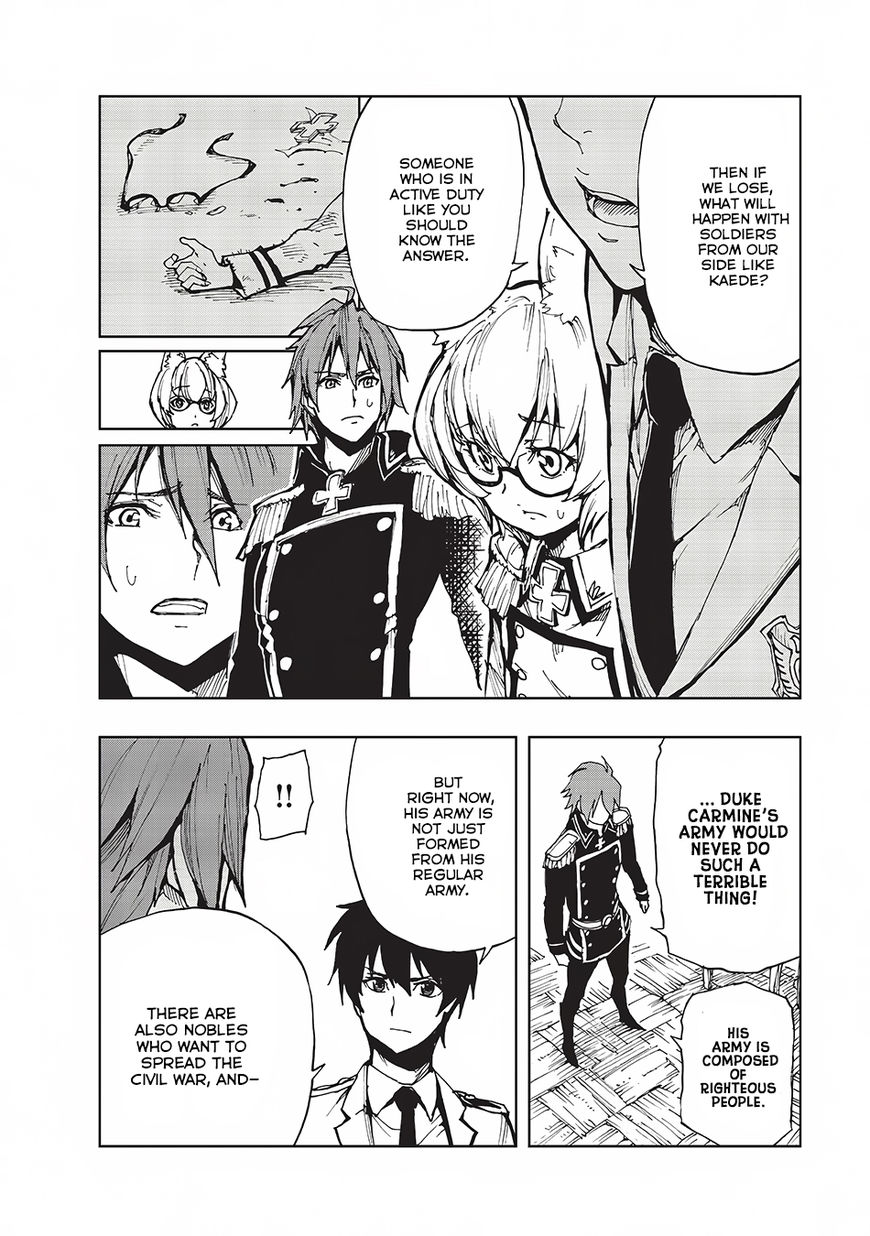 Genjitsushugisha no Oukokukaizouki Chapter 8 - Page 11