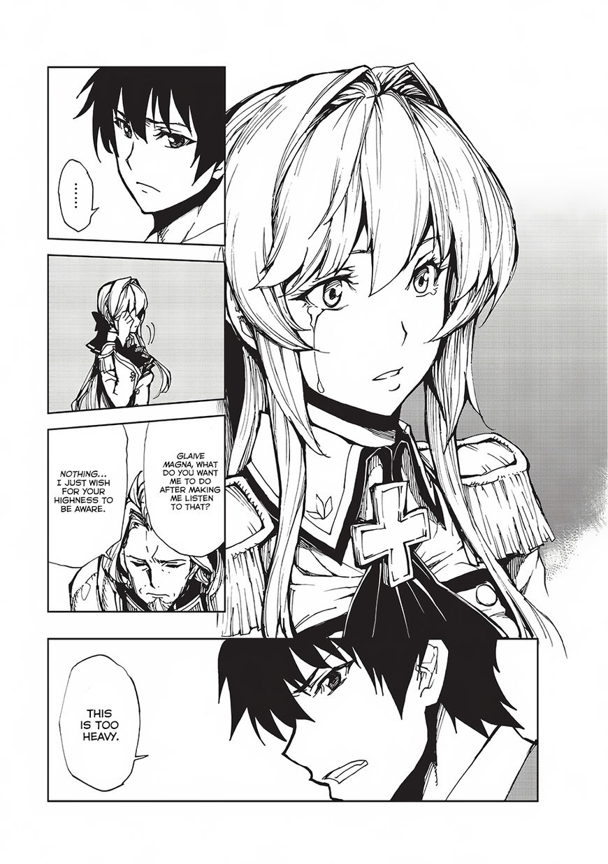 Genjitsushugisha no Oukokukaizouki Chapter 8 - Page 19