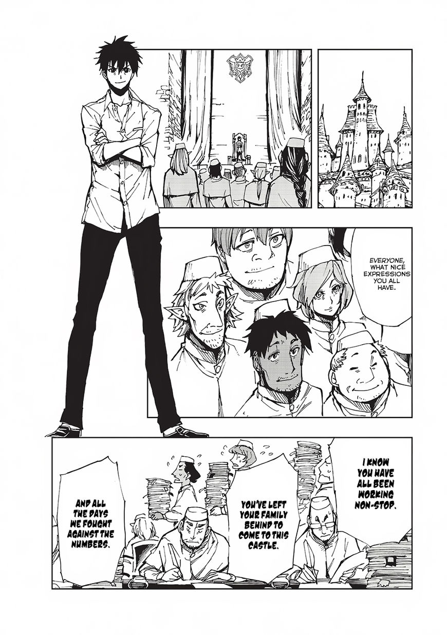 Genjitsushugisha no Oukokukaizouki Chapter 8 - Page 26