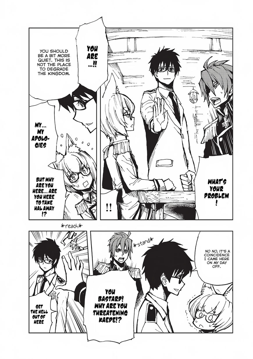 Genjitsushugisha no Oukokukaizouki Chapter 8 - Page 7