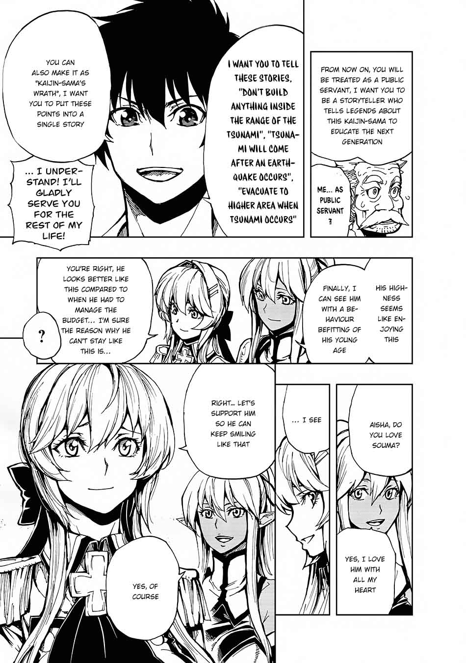 Genjitsushugisha no Oukokukaizouki Chapter 9 - Page 12