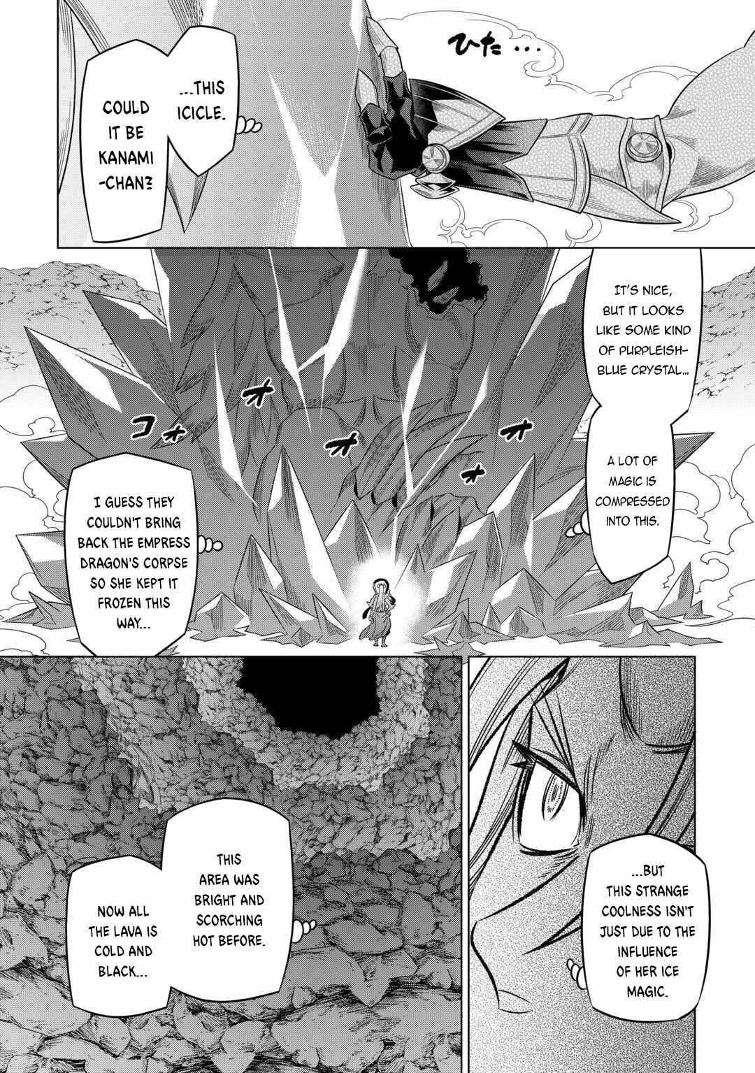 Re:Monster Chapter 100 - Page 2