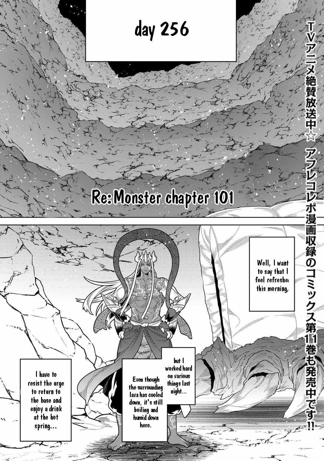 Re:Monster Chapter 101 - Page 1