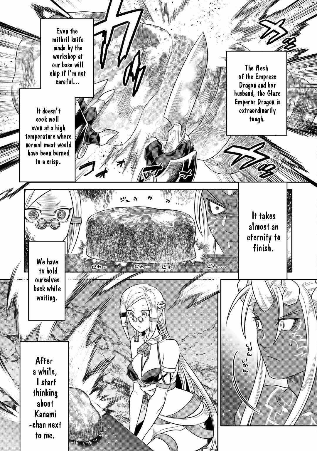 Re:Monster Chapter 101 - Page 3