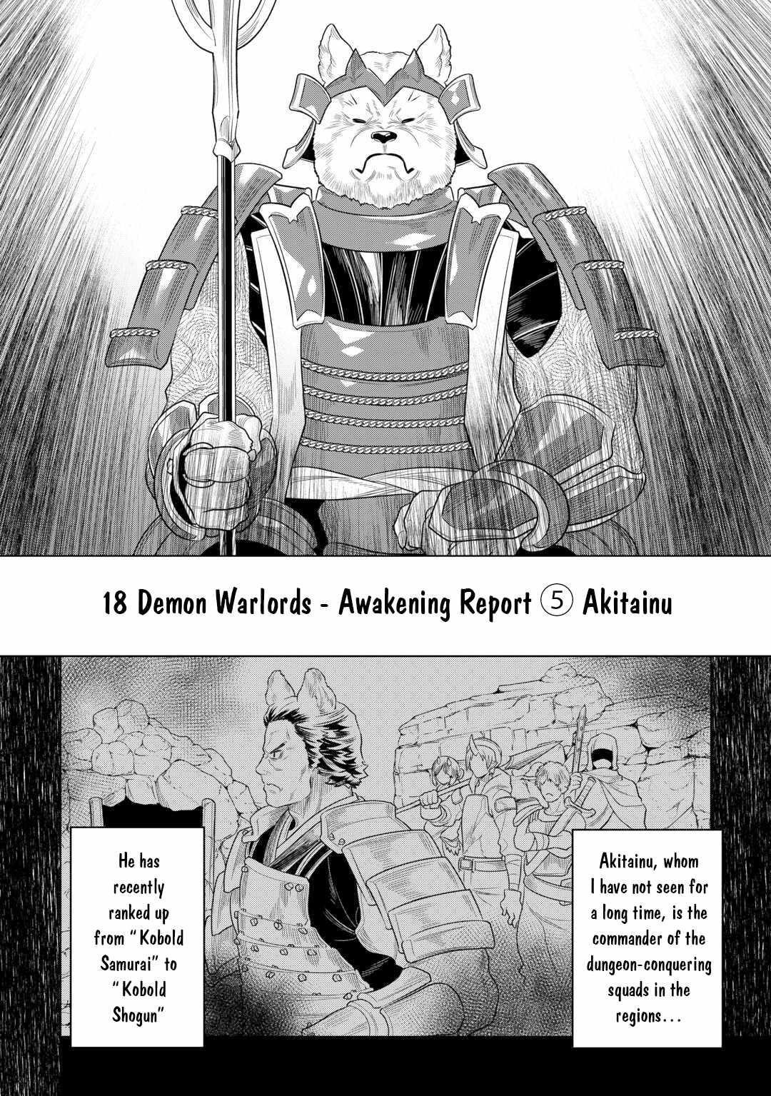 Re:Monster Chapter 107 - Page 10