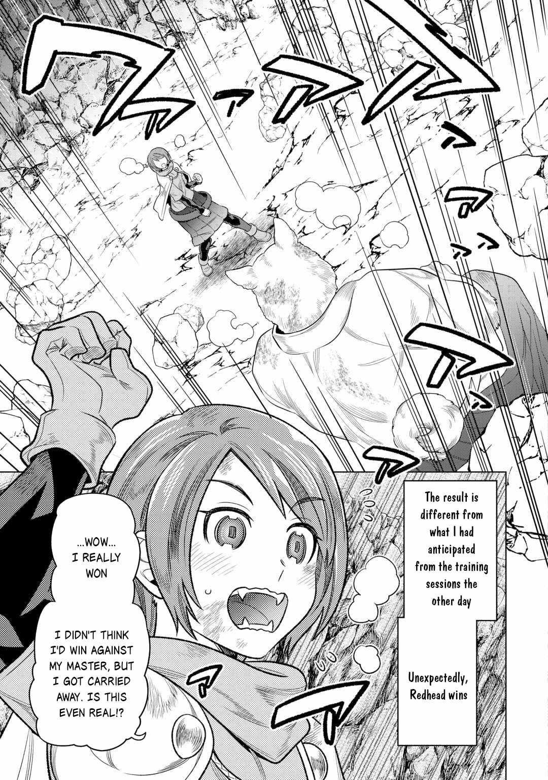 Re:Monster Chapter 107 - Page 15