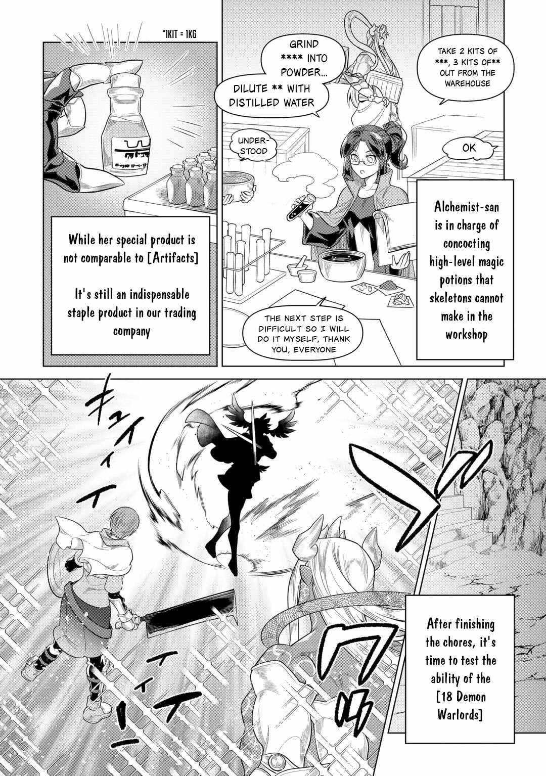 Re:Monster Chapter 107 - Page 6