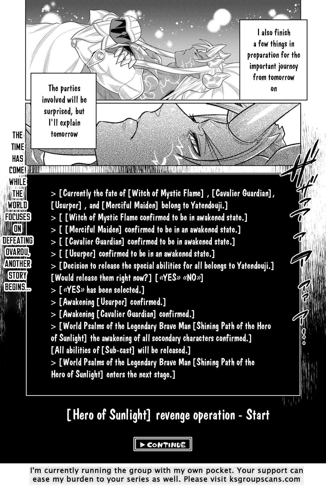 Re:Monster Chapter 108 - Page 15