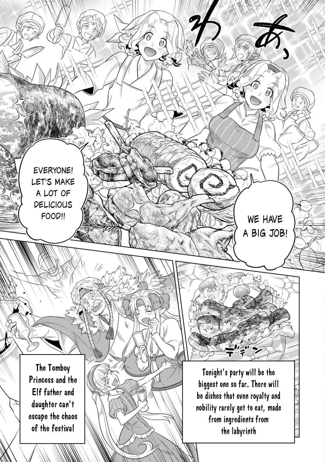 Re:Monster Chapter 108 - Page 6