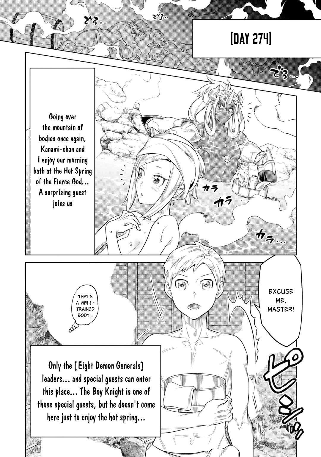 Re:Monster Chapter 108 - Page 7