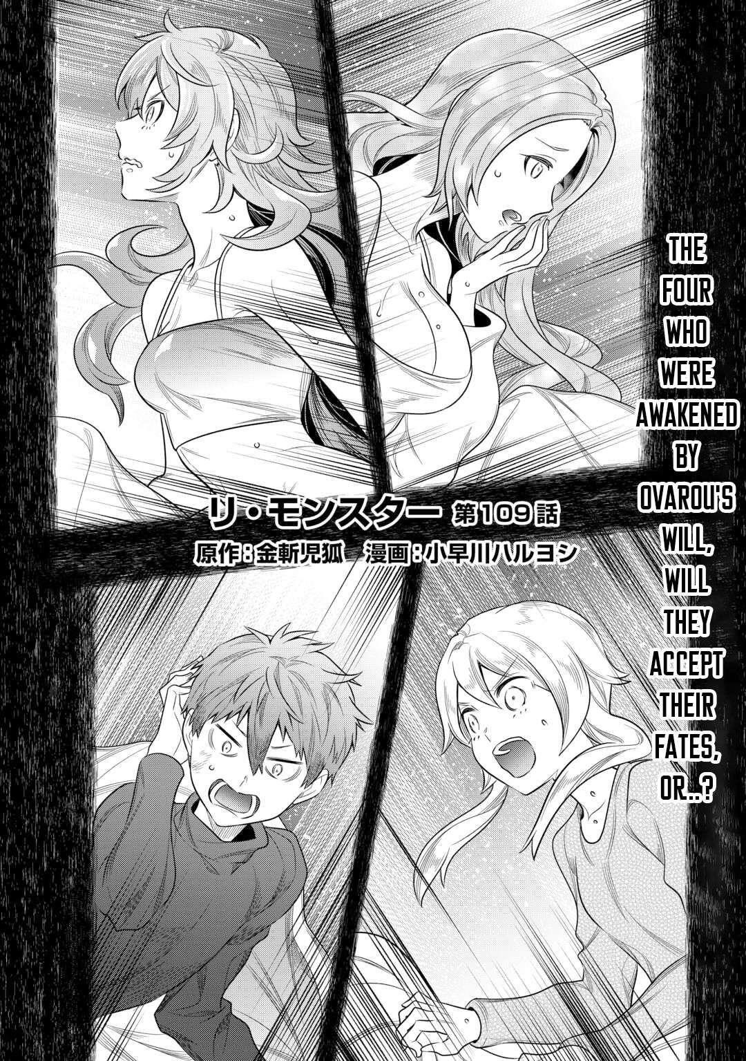 Re:Monster Chapter 109 - Page 1