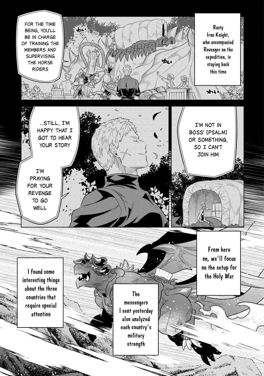 Re:Monster Chapter 109 - Page 11