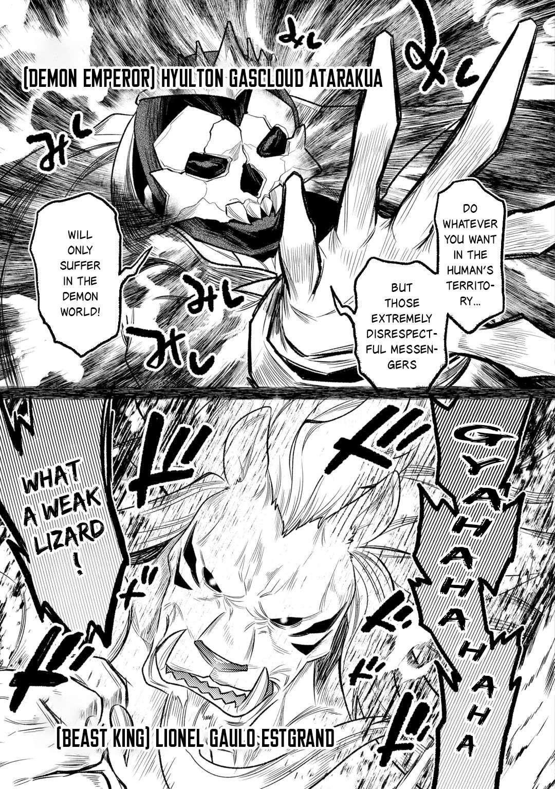 Re:Monster Chapter 109 - Page 13