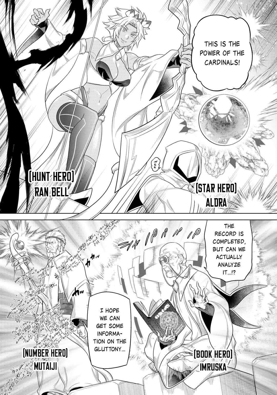 Re:Monster Chapter 109 - Page 15