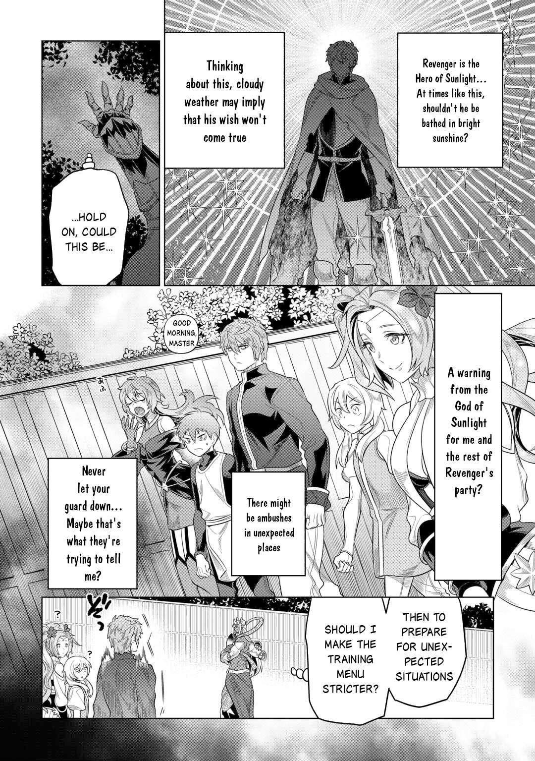 Re:Monster Chapter 109 - Page 18