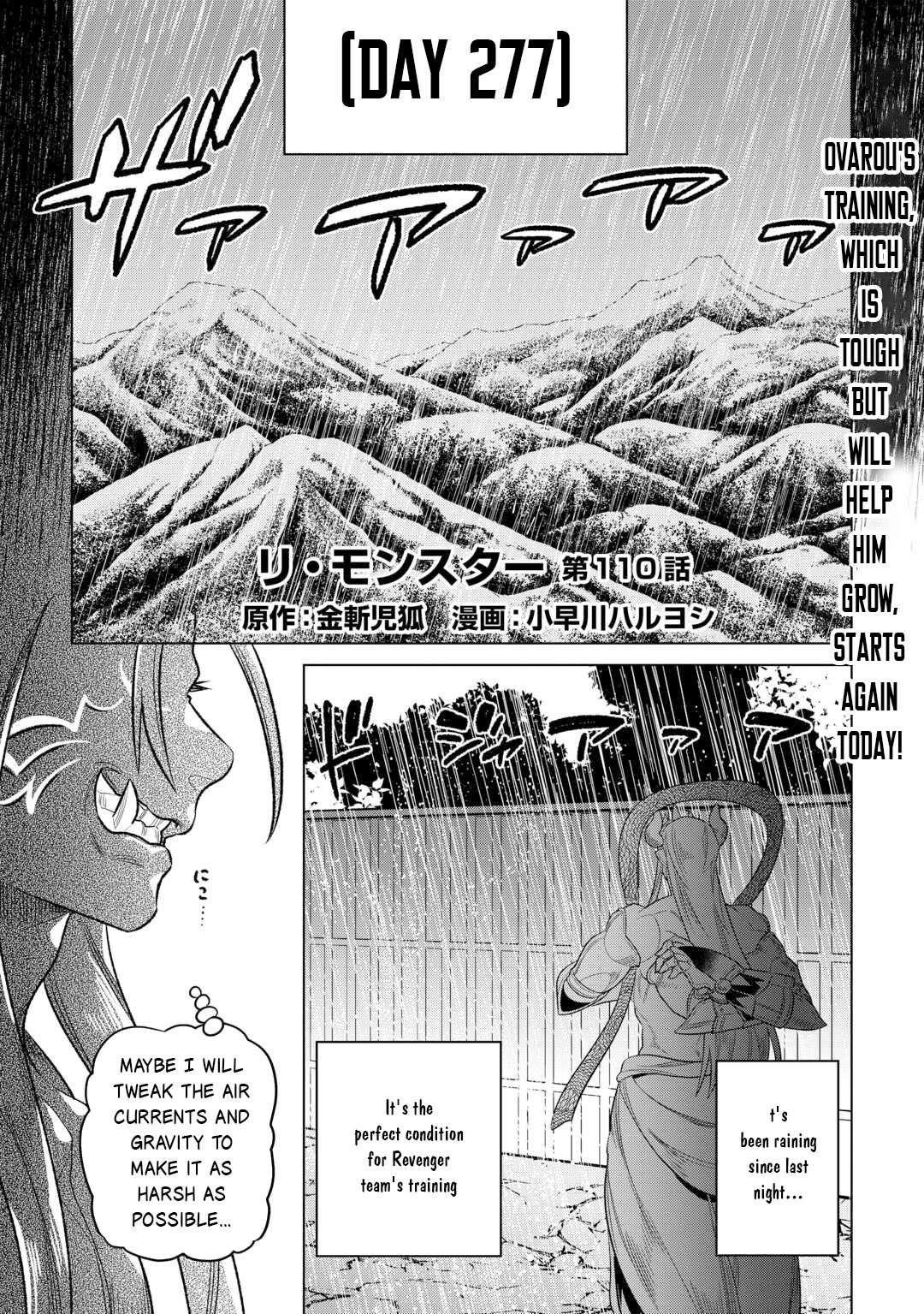 Re:Monster Chapter 110 - Page 1