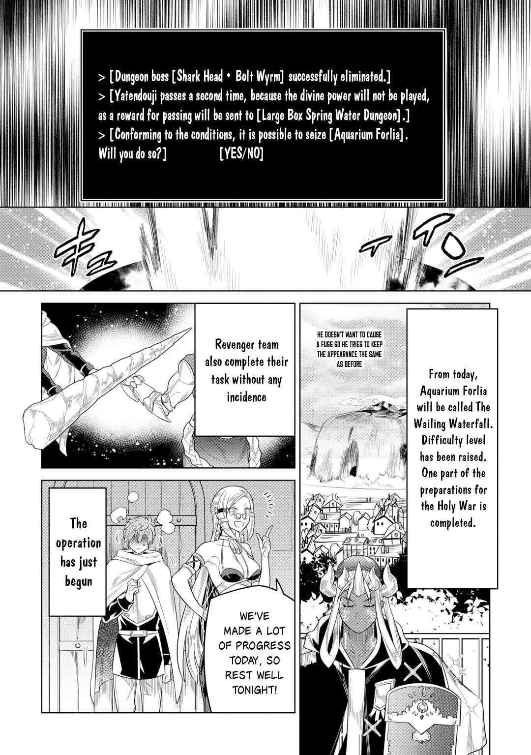 Re:Monster Chapter 110 - Page 15