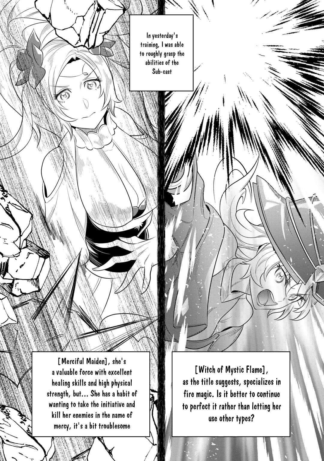 Re:Monster Chapter 110 - Page 2