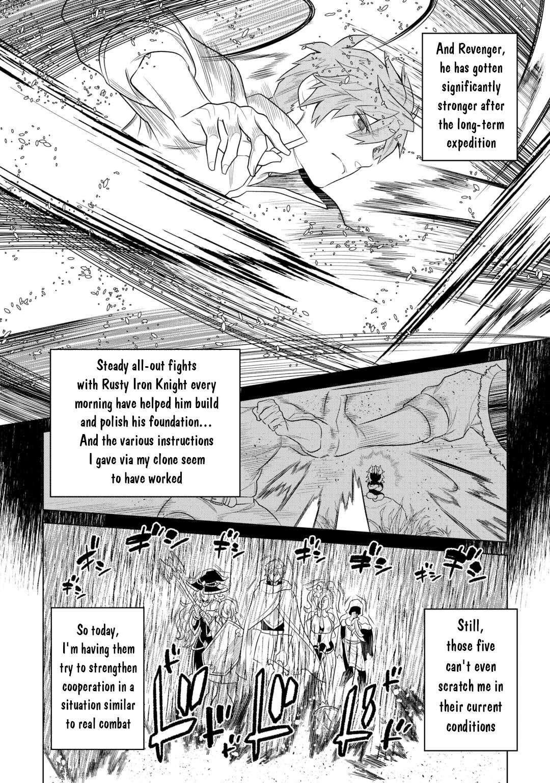 Re:Monster Chapter 110 - Page 4