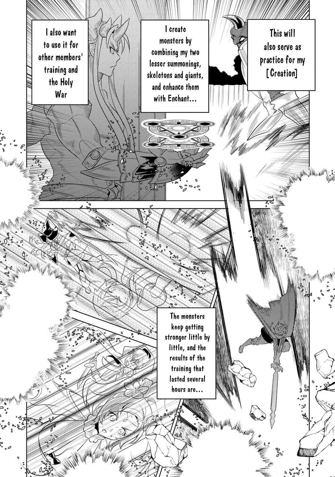 Re:Monster Chapter 110 - Page 6