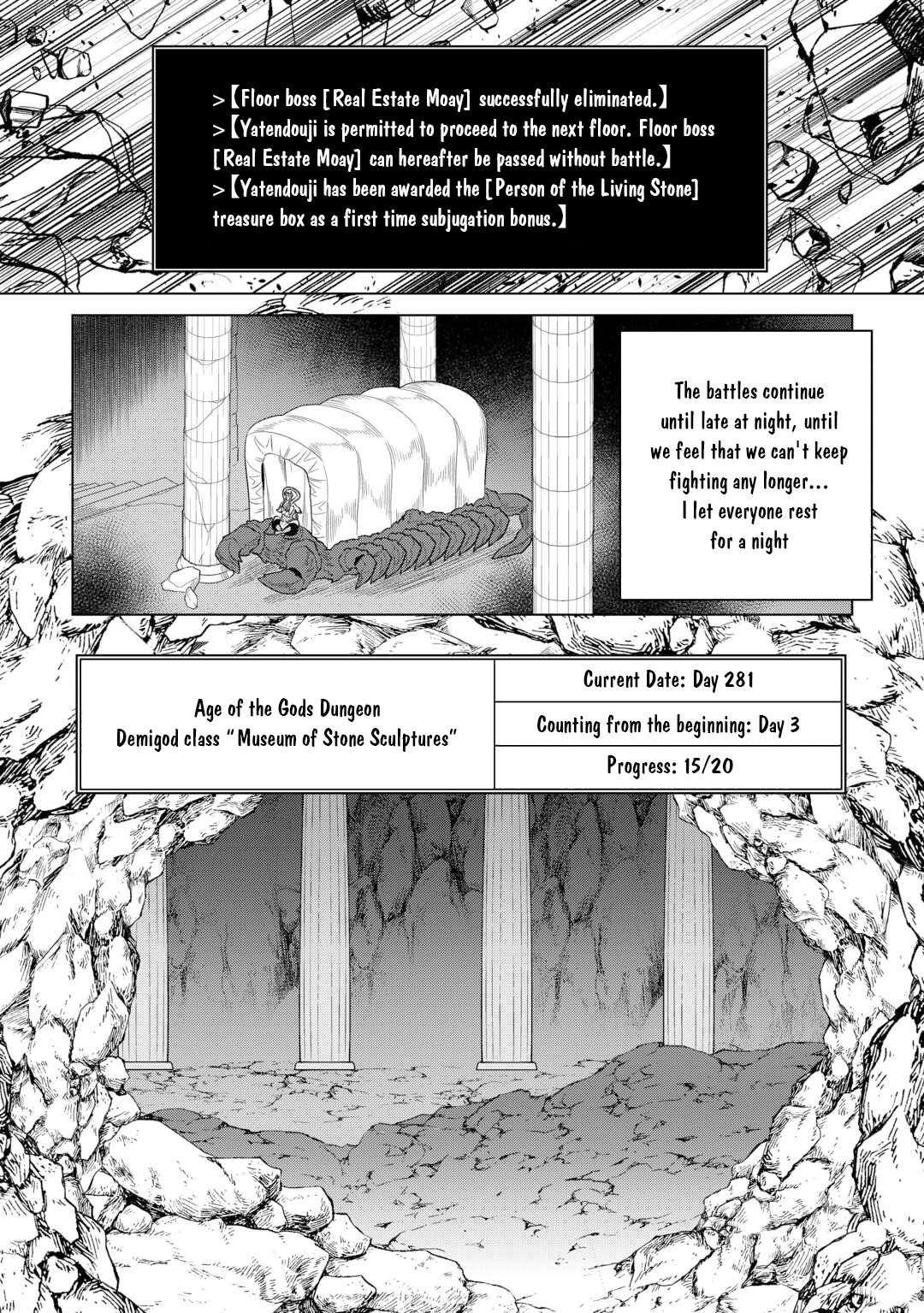 Re:Monster Chapter 111 - Page 11