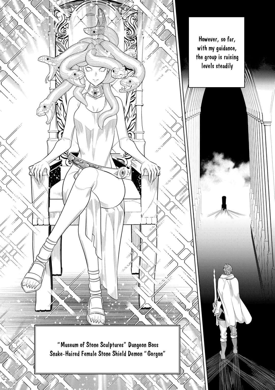 Re:Monster Chapter 111 - Page 13