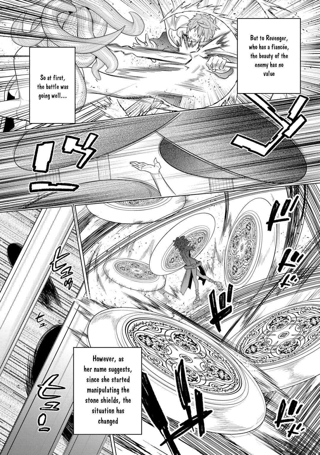 Re:Monster Chapter 111 - Page 15