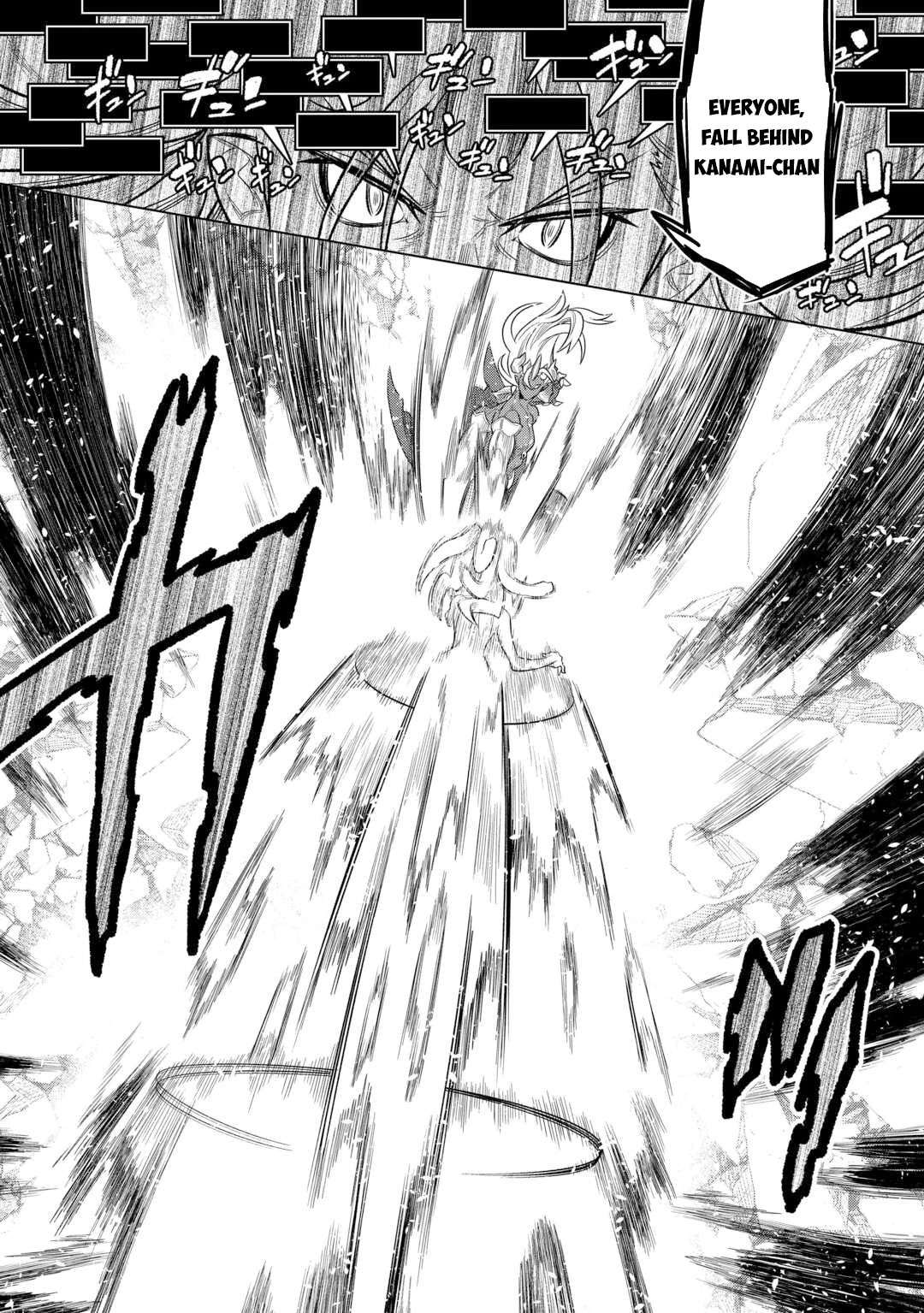 Re:Monster Chapter 111 - Page 17