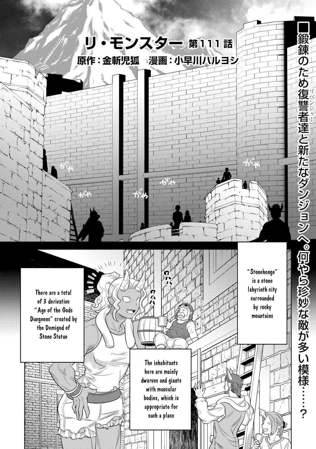 Re:Monster Chapter 111 - Page 2
