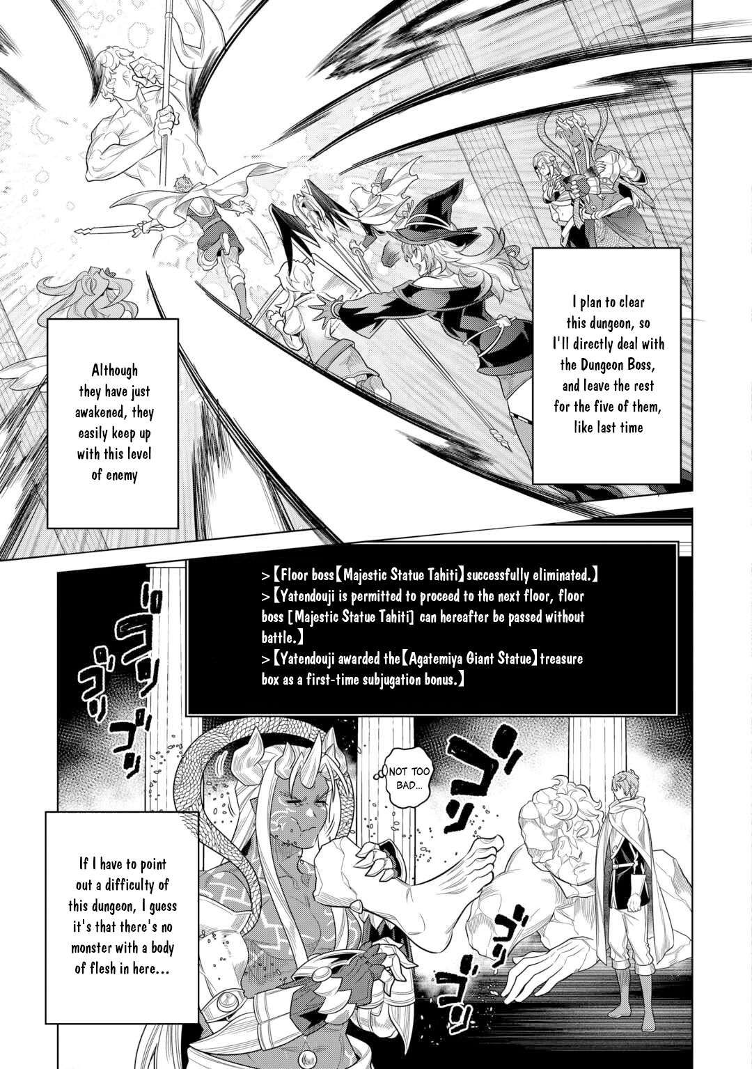 Re:Monster Chapter 111 - Page 6